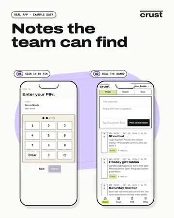 Team ad card 3 of 4: the app screen